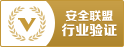 行业安全网站